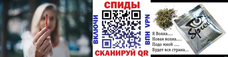 БУТИРАТ 1.4BDO  Великие Луки 
