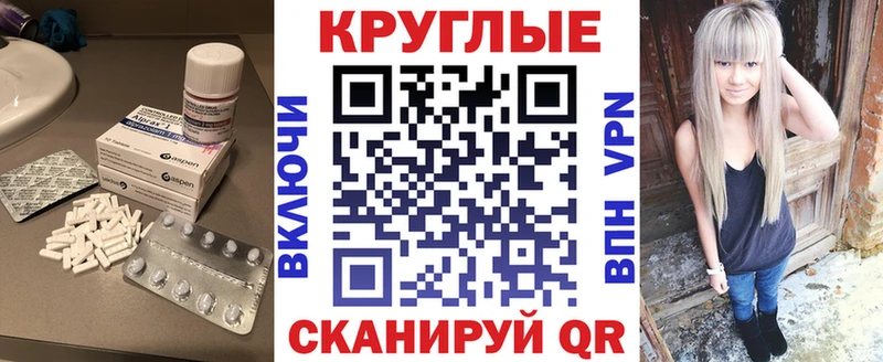 Ecstasy диски  купить   Великие Луки 