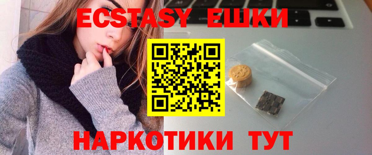 A PVP Великие Луки