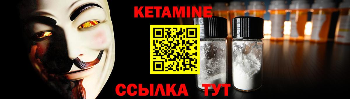 Великие Луки  Вход с VPN  COCAIN  Экстази  Мефедрон кристаллы  Гашиш  ГАШ  NBOMe 