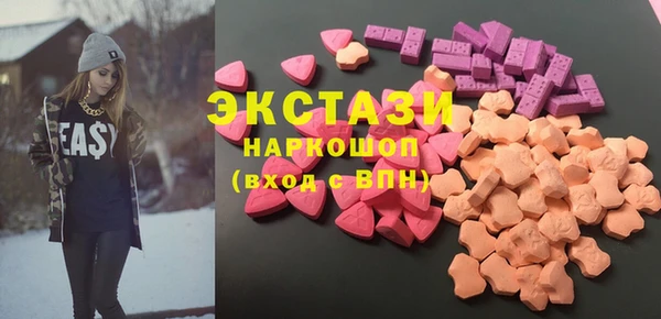 MESCALINE Ростов