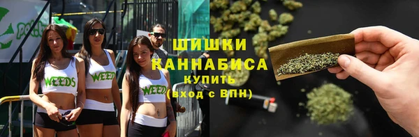 кокаин VHQ Рославль