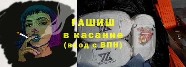 меф VHQ Аксай