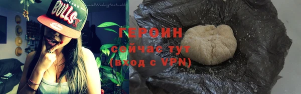 MESCALINE Ростов