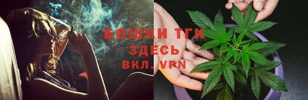 кокаин VHQ Рославль