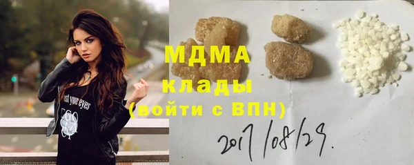 MESCALINE Ростов
