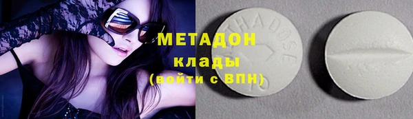 MESCALINE Ростов