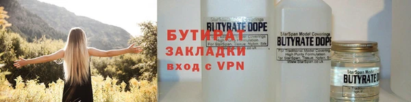 MESCALINE Ростов