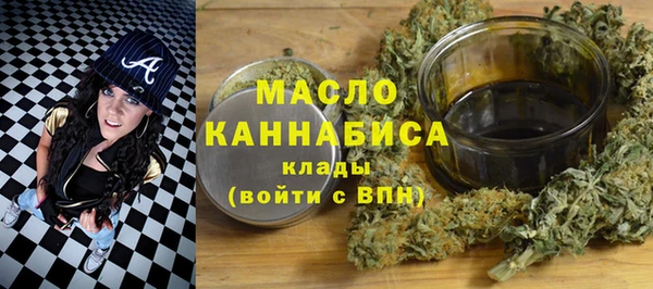 MESCALINE Ростов