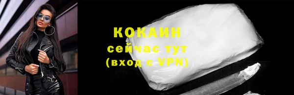 ПСИЛОЦИБИНОВЫЕ ГРИБЫ Россошь