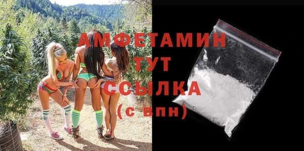 MESCALINE Ростов