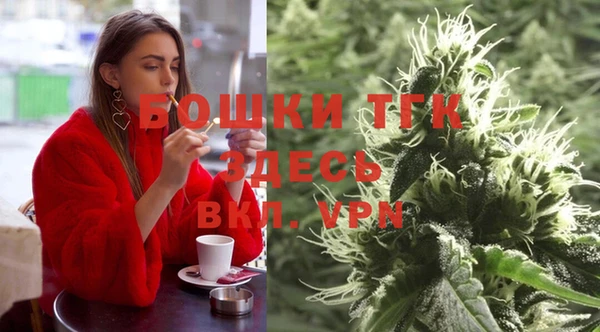 ПСИЛОЦИБИНОВЫЕ ГРИБЫ Россошь