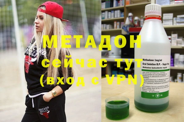 меф VHQ Аксай