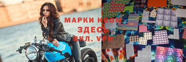 MESCALINE Ростов