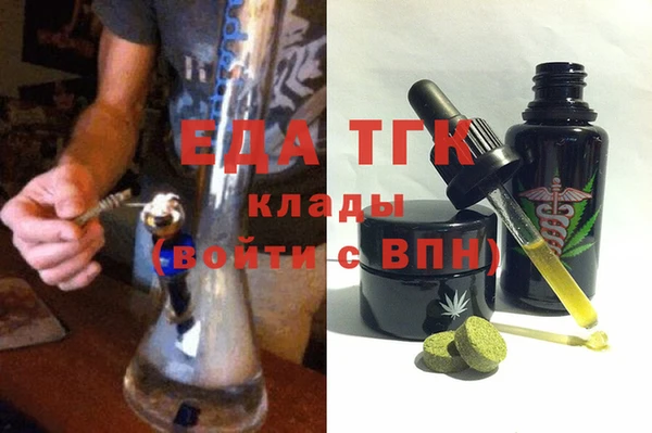 a pvp Абдулино