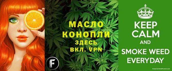 кокаин VHQ Рославль