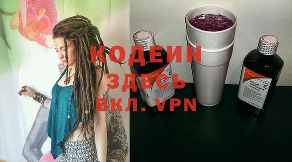 MESCALINE Ростов