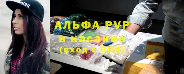 кокаин VHQ Рославль