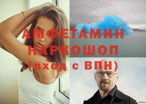 a pvp Абдулино