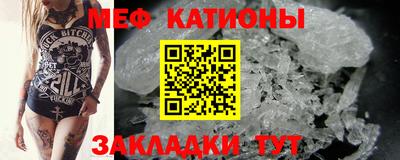 кокаин перу Берёзовский