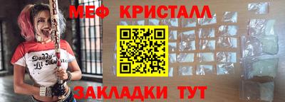 spice Балаково