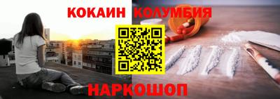 герыч Бузулук