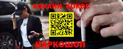 spice Балаково