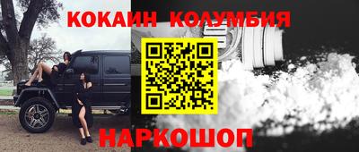 прущая мука Балашиха