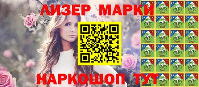 прущая мука Балашиха