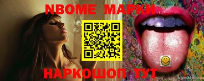 spice Балаково