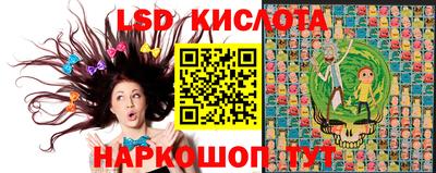 герыч Бузулук