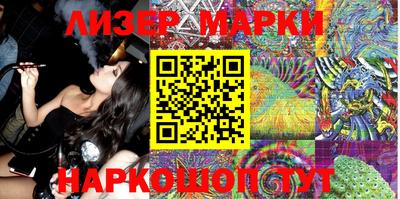 прущая мука Балашиха