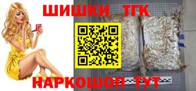 spice Балаково