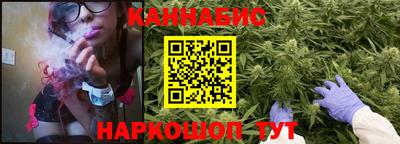 мяу мяу кристалл Бугуруслан