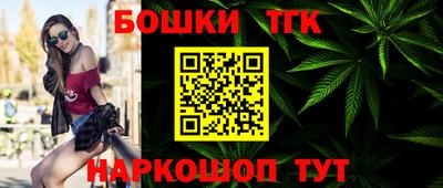 прущая мука Балашиха