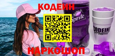 spice Балаково