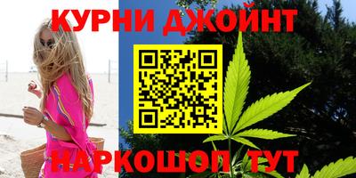 кристаллы Будённовск