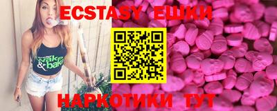 прущая мука Балашиха