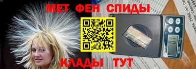 гашишное масло Балахна