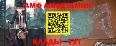 герыч Бузулук