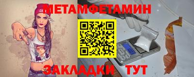 герыч Бузулук