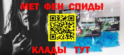 герыч Бузулук