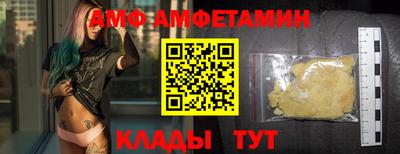 герыч Бузулук