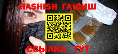 герыч Бузулук