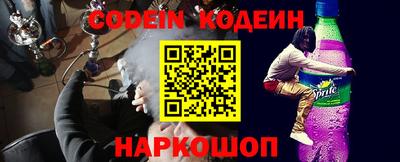 прущая мука Балашиха