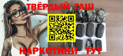 прущая мука Балашиха