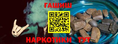 прущая мука Балашиха