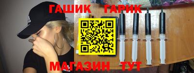 прущая мука Балашиха