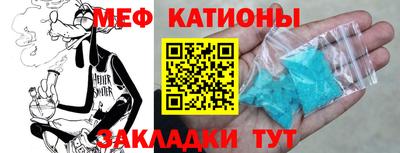 герыч Бузулук