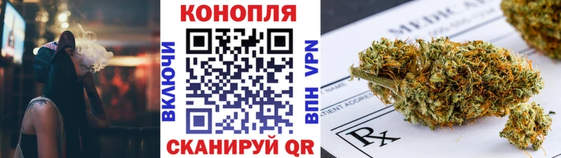 Конопля Amnesia дарнет шоп Великие Луки